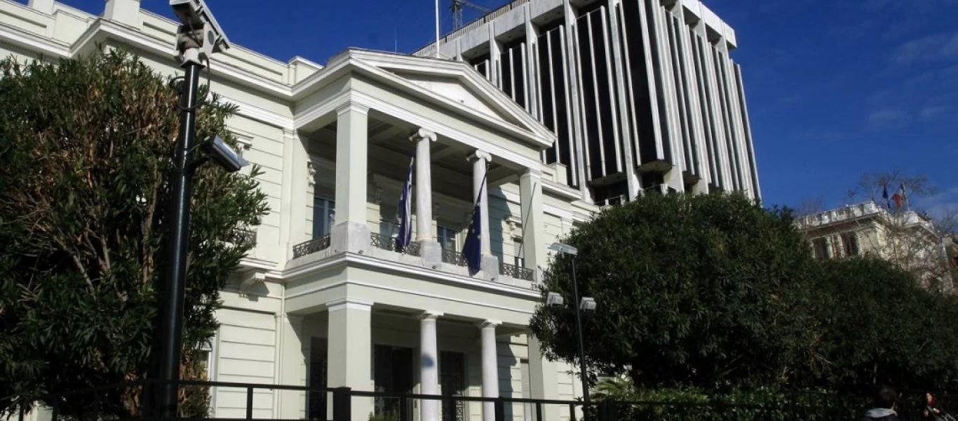 «Χλιαρή» ανακοίνωση ΥΠΕΞ για τον τουρκικό εμβολισμό σκάφους του ΛΣ: «Εκτός ευρωπαϊκής λογικής»